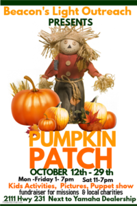 pumpkin patch image