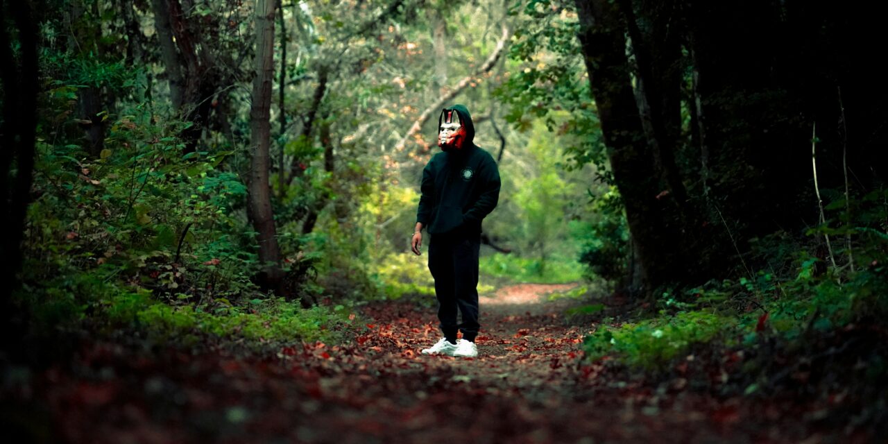 Hiding Behind a Mask