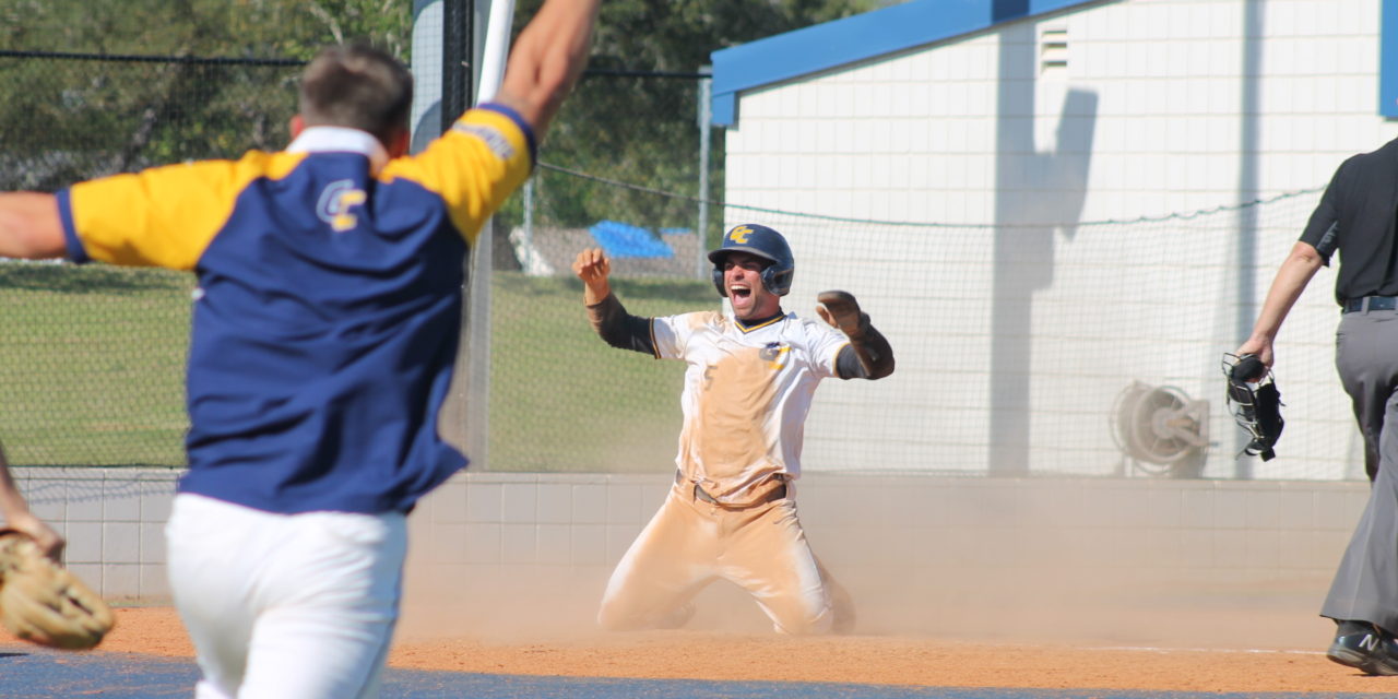 GCSC Baseball Spotlight: Tyler Borges